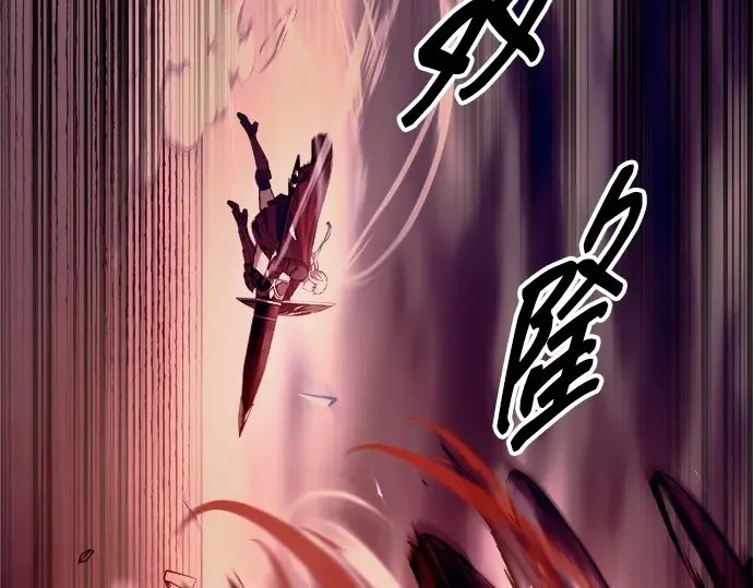 第107话 第90页