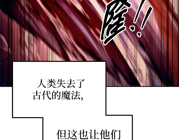 第107话 第92页