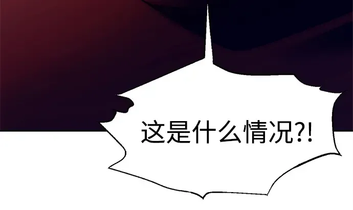 第107话 第102页