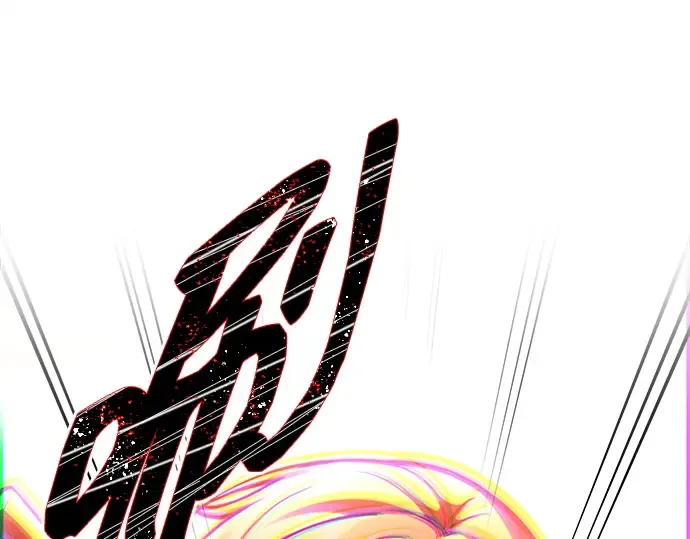 第107话 第130页