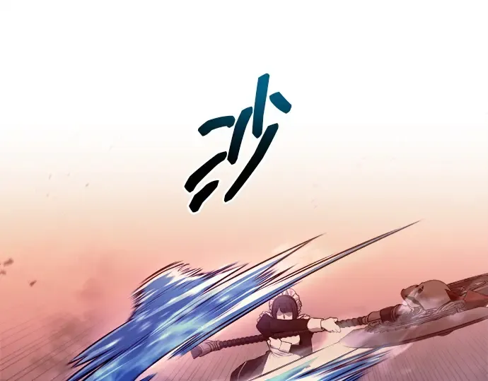 第107话 第142页