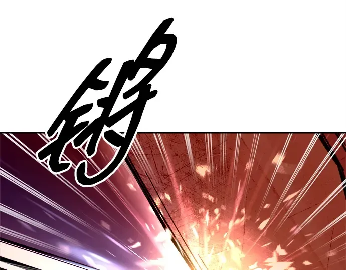第107话 第169页