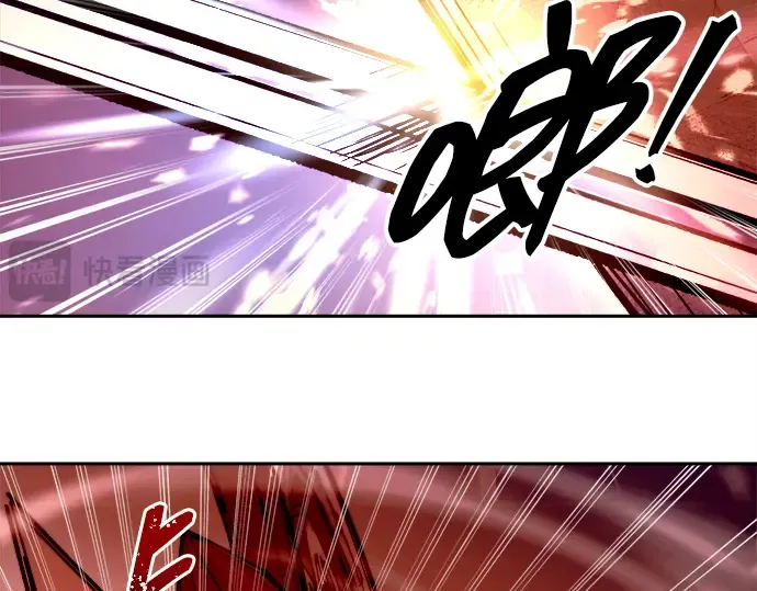 第107话 第170页