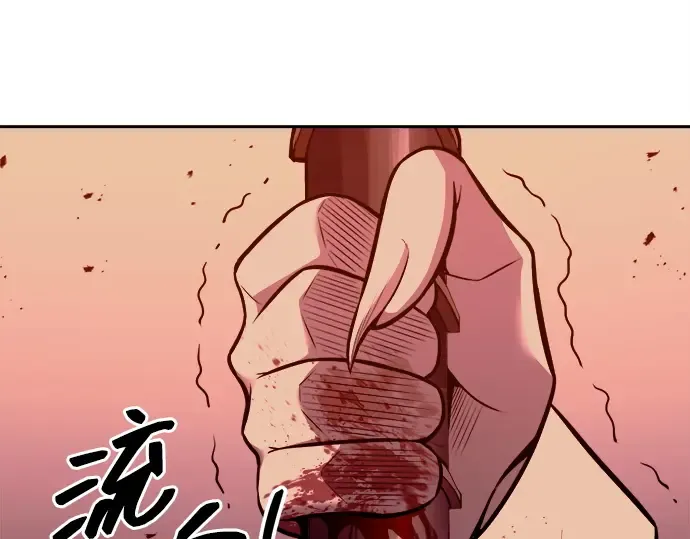 第107话 第189页