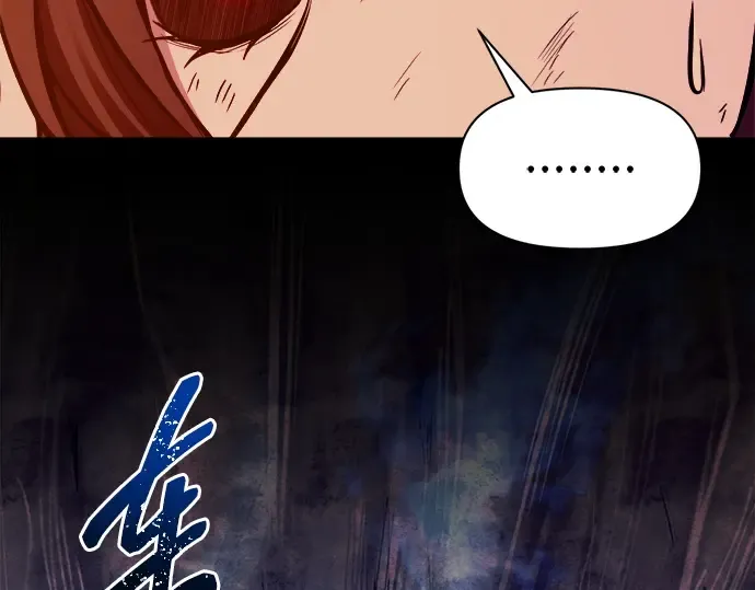 第107话 第193页