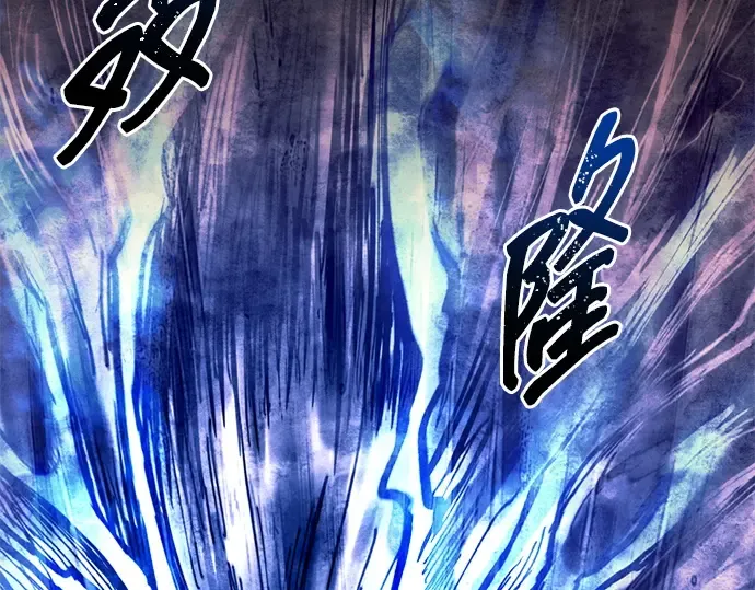 第107话 第194页