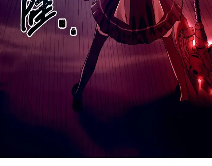 第107话 第197页