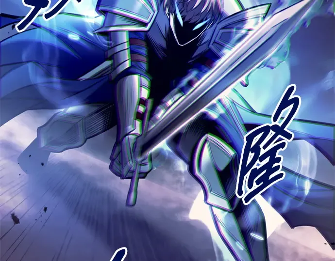 第107话 第206页