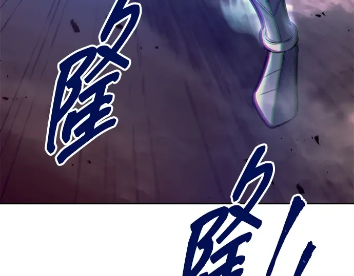 第107话 第207页