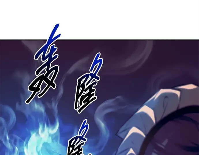 第107话 第215页