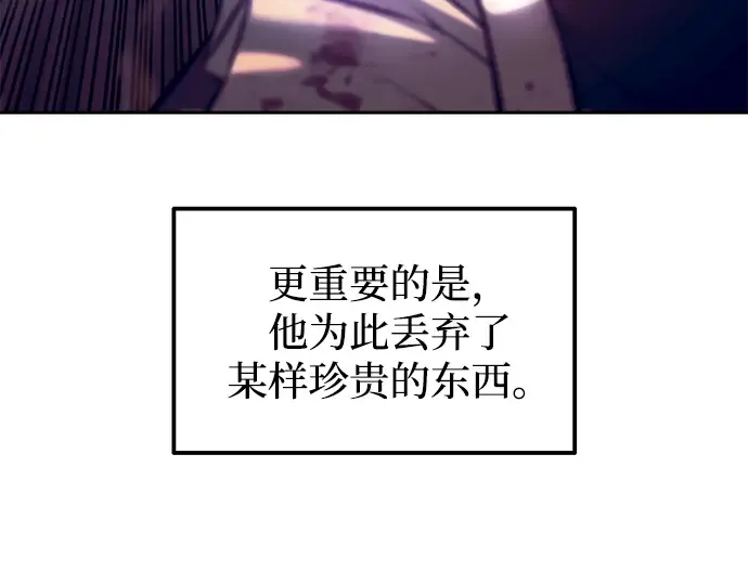 第107话 第217页