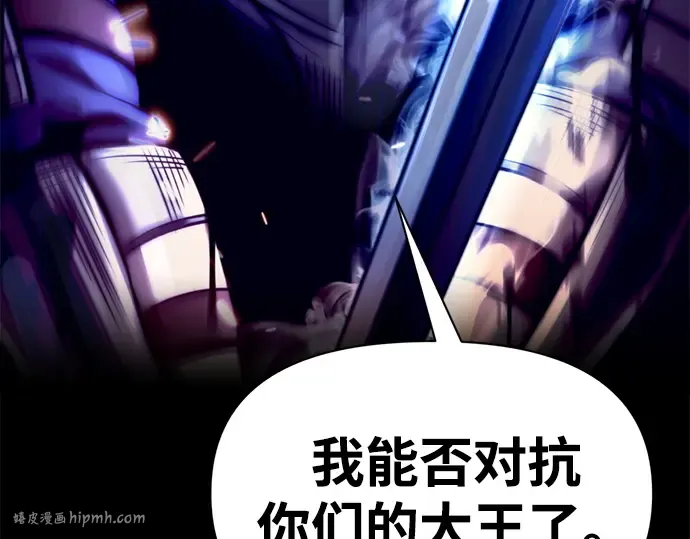 第107话 第224页
