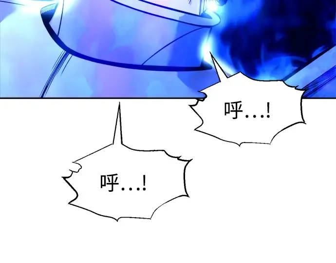 第108话 第12页