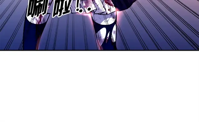 第108话 第23页