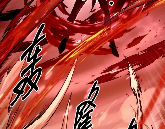 第108话 第27页