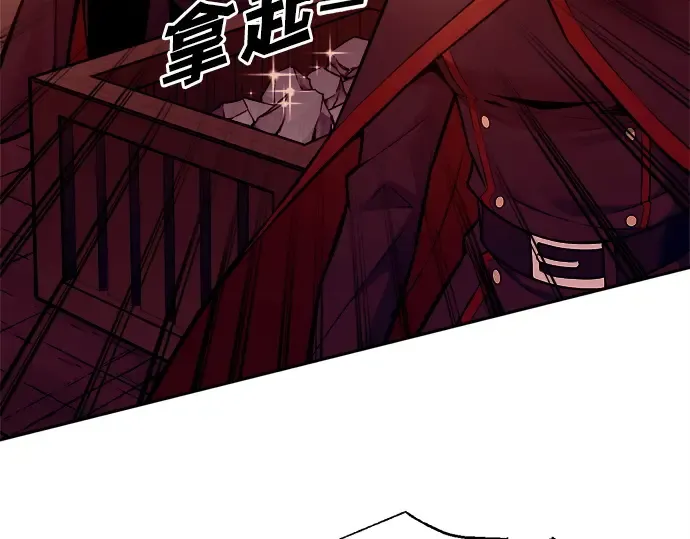 第108话 第35页