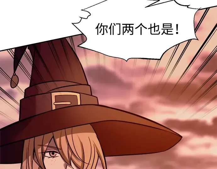 第108话 第36页