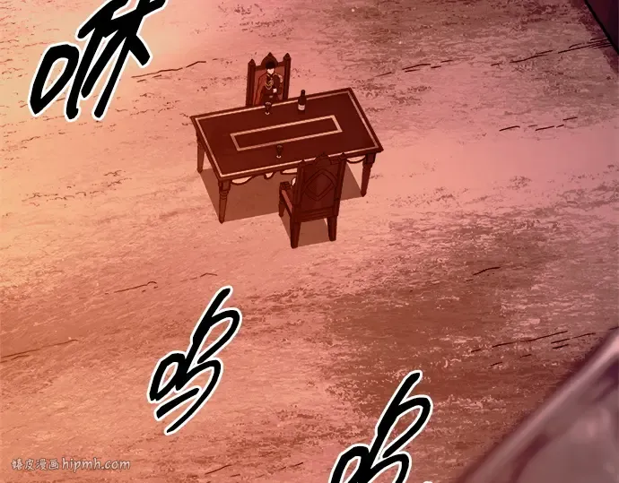 第108话 第56页