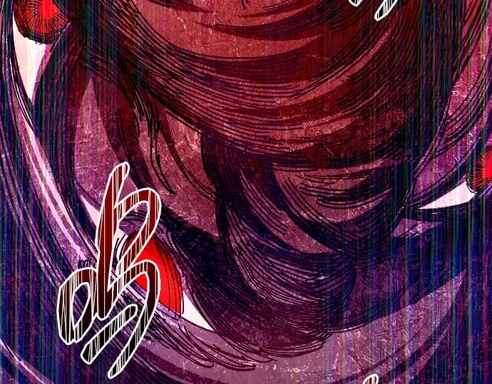 第108话 第79页
