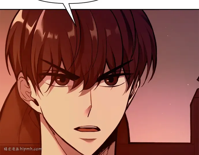 第108话 第88页