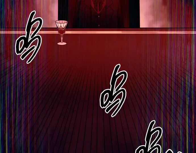 第108话 第99页