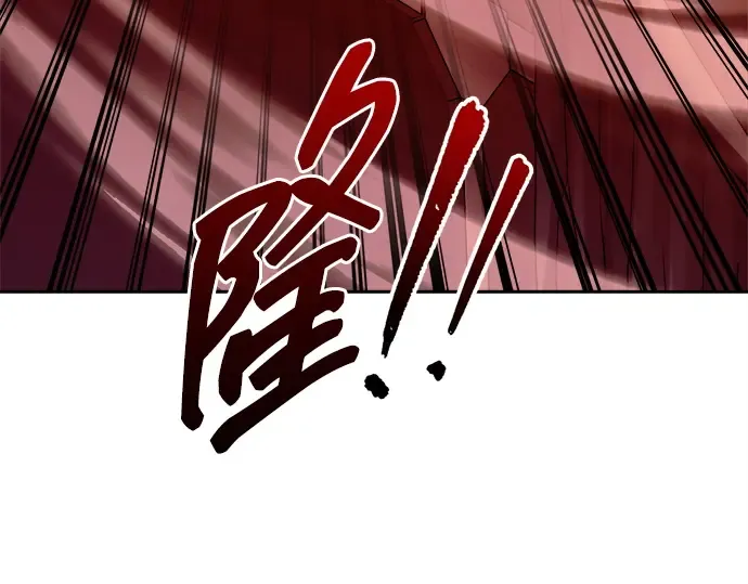 第108话 第111页