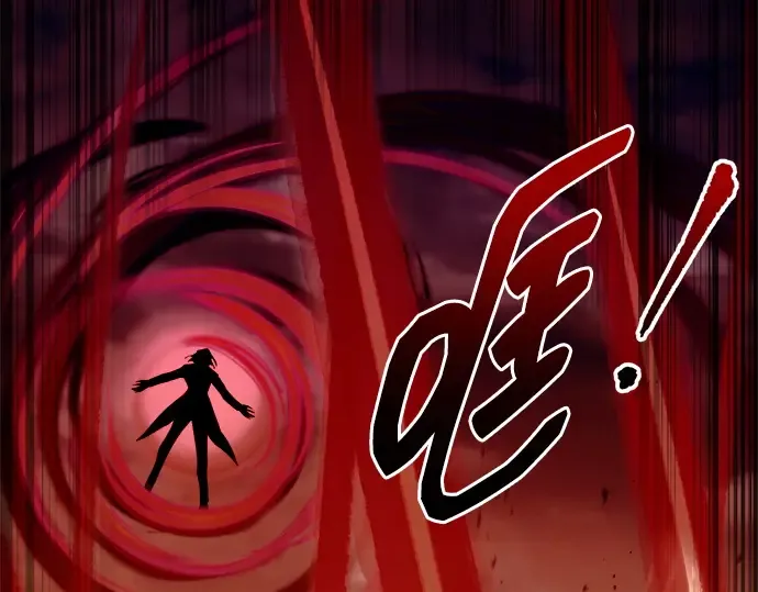 第108话 第115页