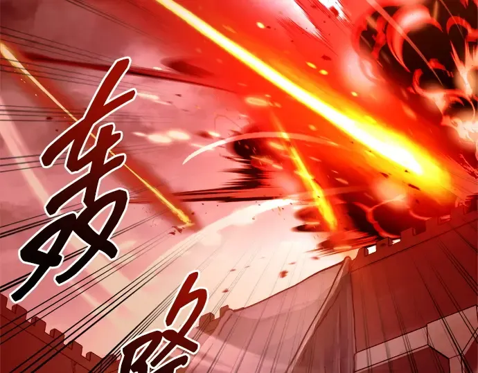 第108话 第135页