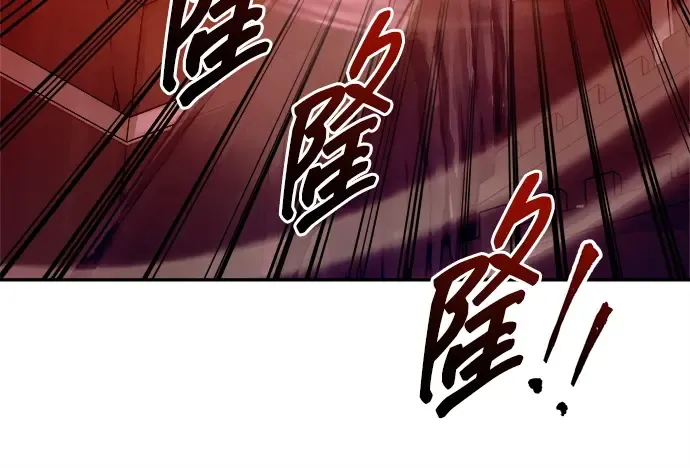 第108话 第136页