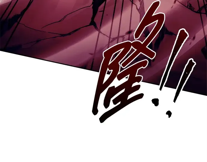 第108话 第142页