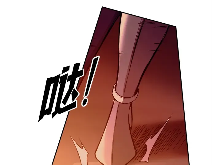第108话 第143页