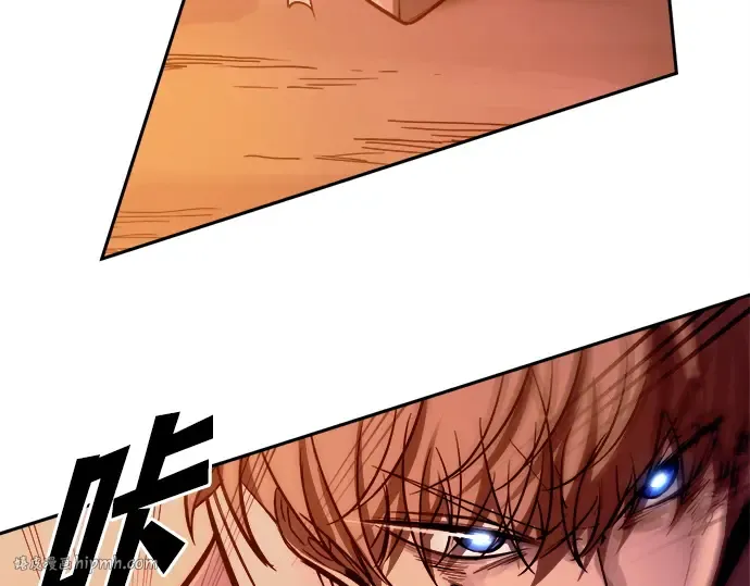 第108话 第144页