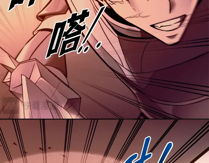 第108话 第145页