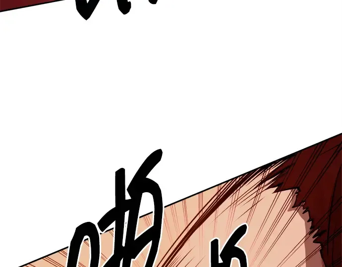 第108话 第149页