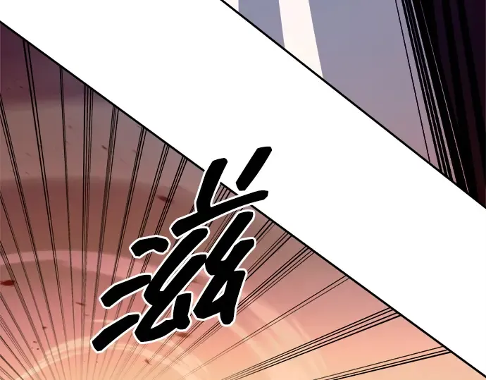 第108话 第154页