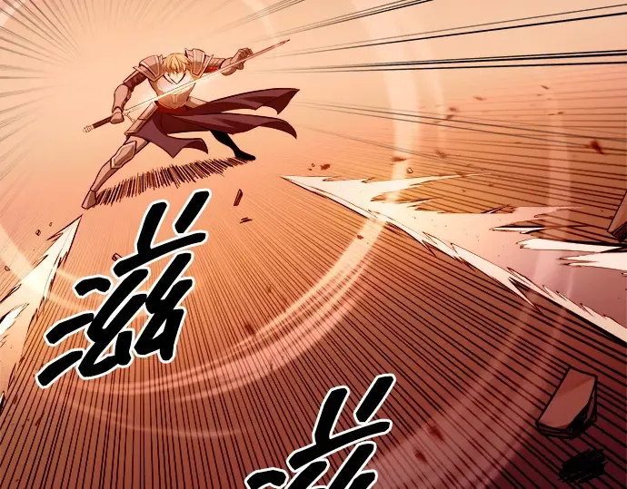 第108话 第155页