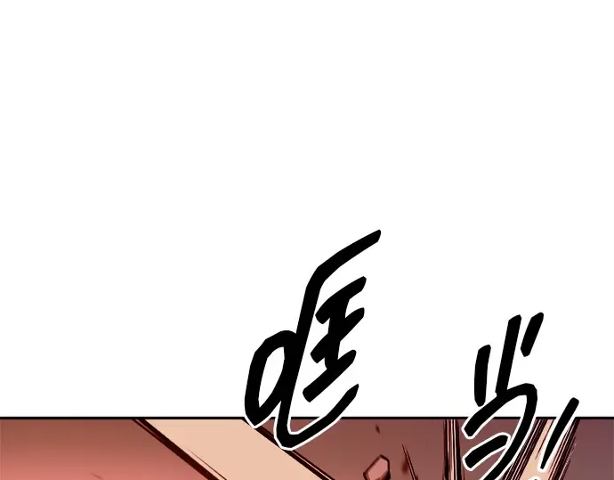 第108话 第157页