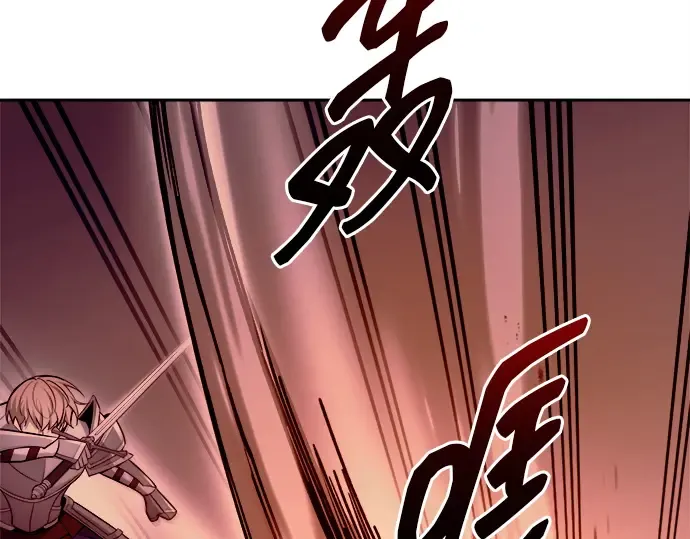 第108话 第162页
