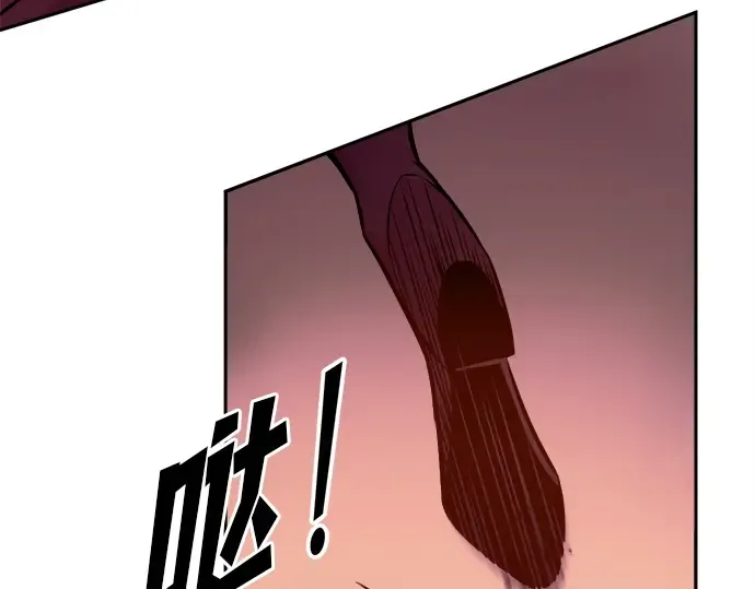 第108话 第165页