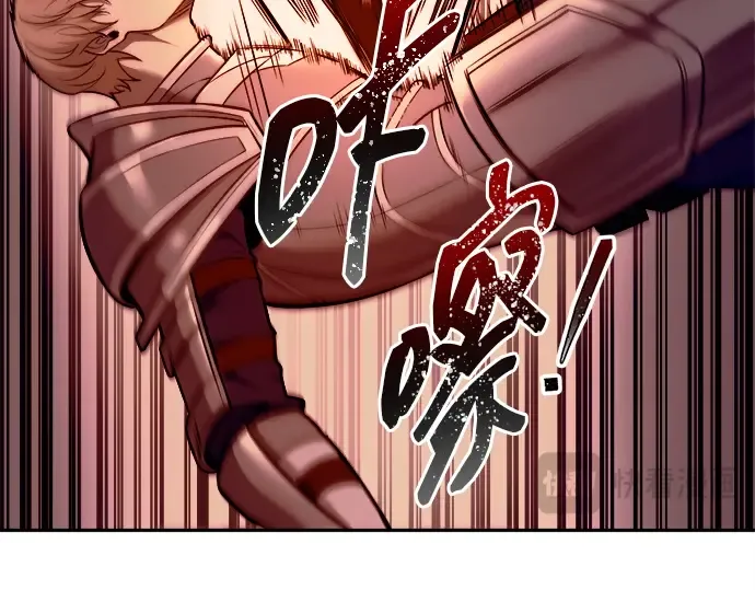 第108话 第174页