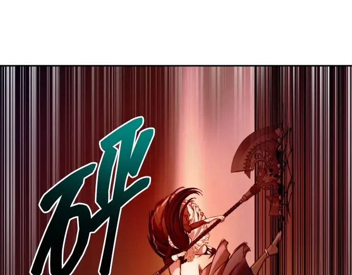 第108话 第175页