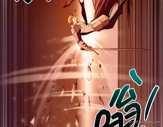 第108话 第176页