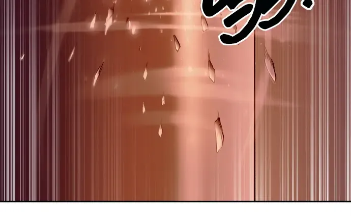第108话 第177页
