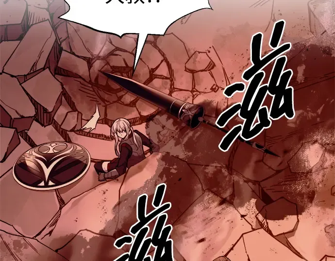 第108话 第181页