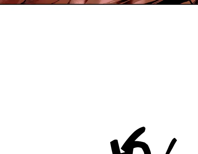 第108话 第183页