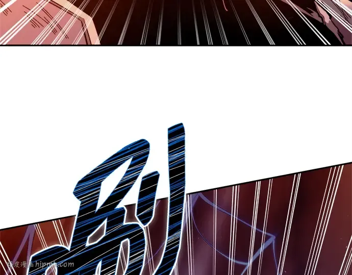 第108话 第192页