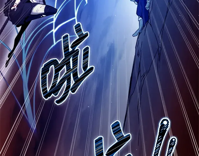 第108话 第195页