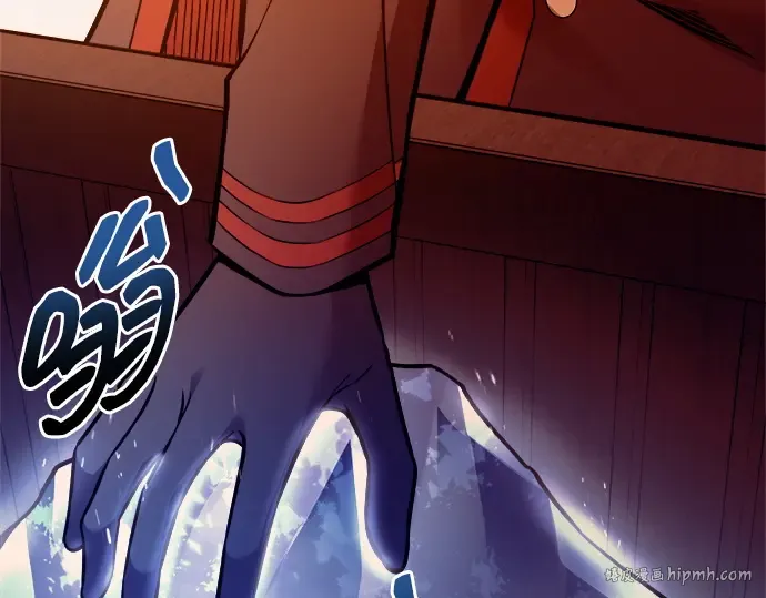 第108话 第208页