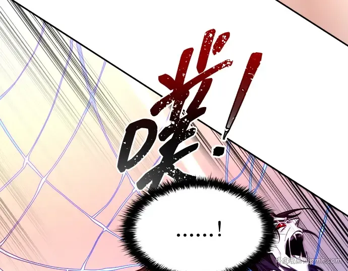 第108话 第224页