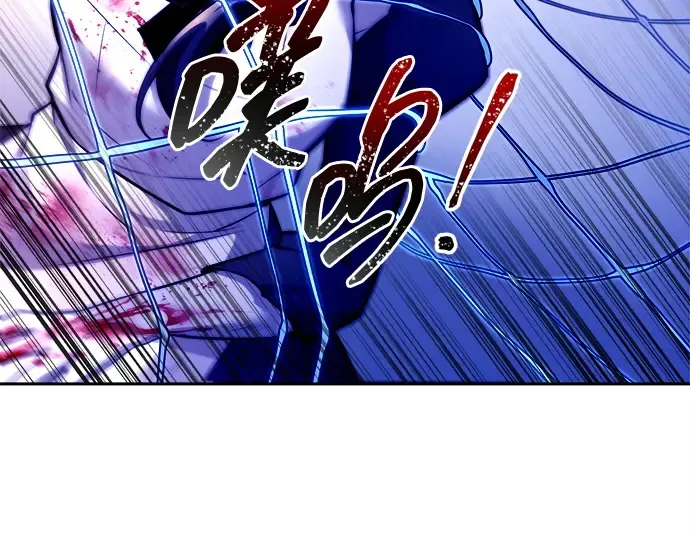 第108话 第226页